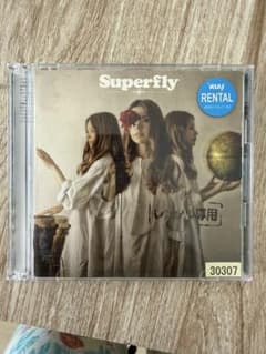 Superfly タマシイレボリューション CDのサムネイル
