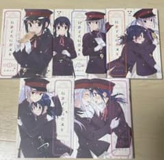 【特典付】行進子犬に恋文を 全5冊セット 特典付】行進子犬に恋文を 全5冊セット 【公式通販】