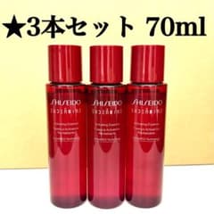 資生堂 オイデルミン<化粧水>200ml 3本セット 3本セット 資生堂 オイデルミン エッセンス ローション 70ml - メルカリ