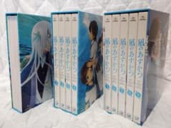 凪のあすから Blu-ray 全9巻セット 収納ケース付きのサムネイル