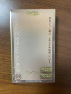 あや様専用のサムネイル