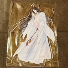 魔道祖師 サウンドトラック「公式茶屋限定盤」 特典 アクリルスタンド