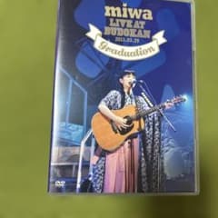 miwa/miwa live at 武道館～卒業式～のサムネイル