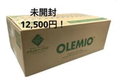 ナチュラリープラス  水素水 オレミオ OLEMIOのサムネイル