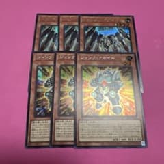 ジャンクアーマー ジャンクマイスター シク シークレット 各3枚 - メルカリ