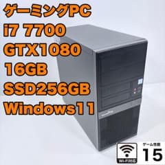ゲーミングPC i7 7700 GTX1080 フォートナイト Apex快適 - メルカリ