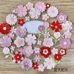 【885】クラフトパンチ お花・アレンジのサムネイル