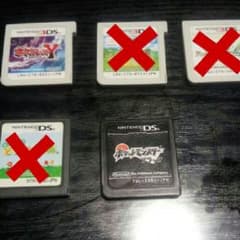 値段は説明をご覧下さい★3DSソフトなど。のサムネイル