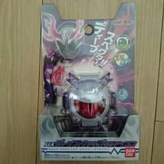 新品！！仮面ライダーゴースト DX ディープスペクターゴーストアイコン オマケ付のサムネイル