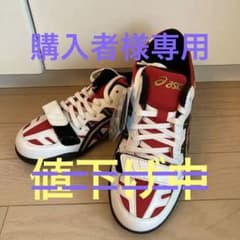 アシックス　陸上スパイク　投擲シューズのサムネイル