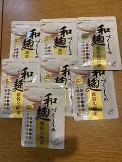 和麹づくしの雑穀生酵素 30粒✖️7袋のサムネイル
