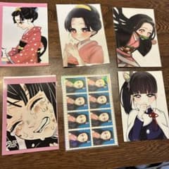 鬼滅の刃 ブロマイド ステッカー 6点セットのサムネイル