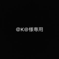 専用ページのサムネイル