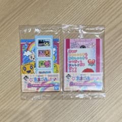 타마고치 이치 반 쿠지 G상 2 개 세트