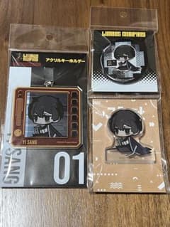 m24679799958_1.jpg?1735797770