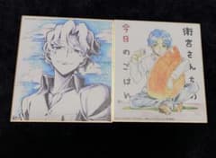 衛宮さんちの今日のごはん Fate 複製ミニ色紙 間桐慎二 ufotable