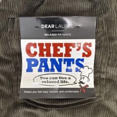 DEAR LAUREL CHEF'S PANTS ダークブラウンのサムネイル