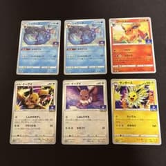 イーブイ プロモのサムネイル