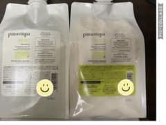 ピトレティカ ジャグアウト シャンプートリートメント1000ml 業務用