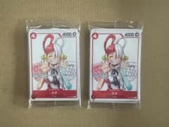スペシャルカードセット ONE PIECE FILM REDのサムネイル