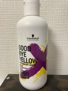 シュワルツコフ プロフェッショナル グッバイイエローカラーシャンプーのサムネイル