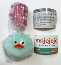 mojojojo フェイスマスコット クレヨンしんちゃん チョコビ 2点セット