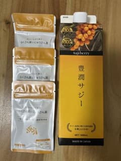 豊潤 サジー 1000ml 新品未開封 おまけ付きのサムネイル