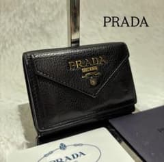 ✨美品✨ プラダ 三つ折り財布 金ロゴ レター型 ヴィッテロダイノ シボ