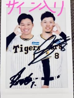 阪神タイガース　佐藤輝明選手直筆サイン入りチェキ 阪神タイガース 佐藤輝明 プロ初打点 直筆サイン入りフォト BBM