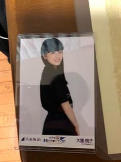 生写真のサムネイル