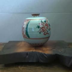 陶芸 華道具 赤絵 渋草焼 渋草柳三造 花器 花瓶 一輪挿し 生け花