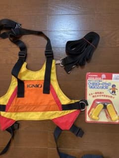 イグニオ　スキー滑走補助具　　ボーゲンヘルパーのサムネイル