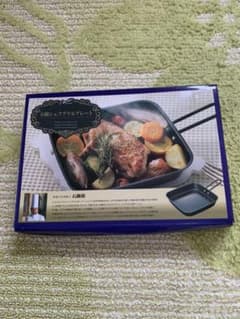グリルプレートのサムネイル