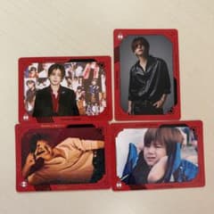 山田涼介 Are You Red.Y? ビジュアルカード 4枚セット - メルカリ