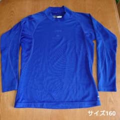 UWRJDYS-001 ブルー アンダーシャツ サイズ160 ミツワタイガーのサムネイル