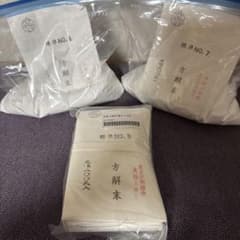 日本画用　方解末500g 3個セット　白狐印の天然方解末（膠粉) 日本画用 方解末500g 3個セット 白狐印の天然方解末（膠粉) - メルカリ