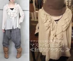 antiqua シャツ ブラウスのサムネイル