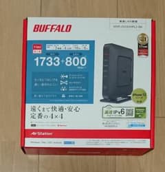 BUFFALO バッファロー Wi-Fiルータ WSR-2533DHPL2-BKのサムネイル