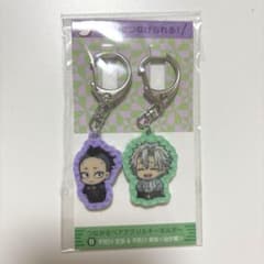 【新品未使用】不死川実弥　不死川玄弥　ベア　キーホルダー 鬼滅の刃 つながるペアアクリルキーホルダー 不死川玄弥&不死川