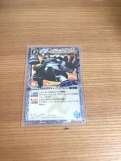 バトスピ キャッスル・ゴレム キャッスルゴレムのサムネイル