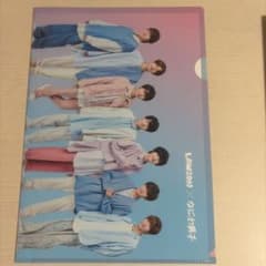 なにわ男子 LAWSON クリアファイルのサムネイル
