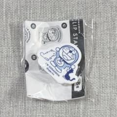 【新品未開封】ドラえもん　ミニアクリル　クリップスタンド　シークレット　ガチャのサムネイル