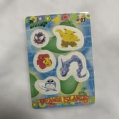 希少 レトロ ポケモン シールダス オレンジアイランド #03 - メルカリ