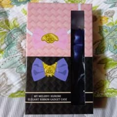 My Melody Kuromi Elegant Ribbon Case