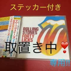 ローリングストーンズ CDのサムネイル