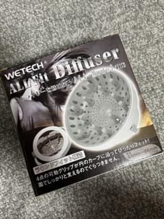 ディフューザー(ラウンドフィット構造) 直径44mm～66mmまで対応のサムネイル