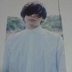 中村倫也 写真集 ポストカードのサムネイル