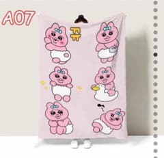 おぱんちゅうさぎ フランネルブランケット