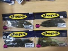 【中古】Deps バルビュータ 3inch/4inch 12セットのサムネイル