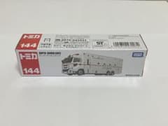 ‼️✨トミカ　ロングトミカ　No.144 スーパーアンビュランス✨‼️